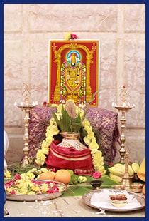 Akanda Deepa Puja 